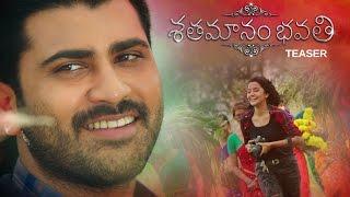 Shatamanam Bhavati Teaser - Sharwanand, Anupama Parameswaran & Dil Raju