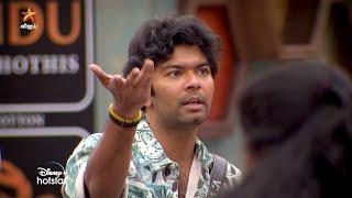 Bigg Boss Tamil Season 8 | 15th November 2024 - Promo 1