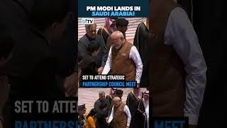 PM Modi Reaches Jeddah For His Two-Day State Visit To Saudi Arabia