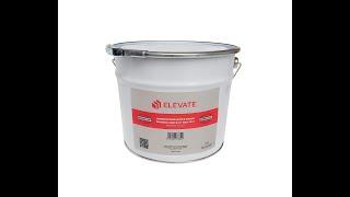 Elevate RubberCover Water-based Bonding Adhesive 2.5L - Safe & Easy to Use with EPDM Roofing