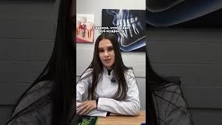 А вы знаете? #стоматология #ортодонтическоелечение