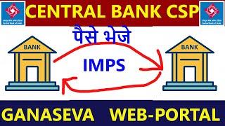 central bank of india IMPS  service in cbi csp