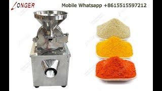 Small Turmeric and Red Chilli Powder Making Machine Price in India