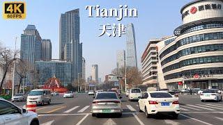 Tianjin Driving Tour - The Largest Port City in Northern China-4K HDR