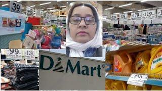 DMART Latest offers on Home and  Kitchen Products ||Clearance Sale onEverything || Bangalore