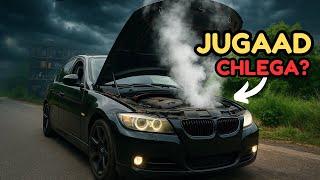 BMW Radiator Leak Sealed With M-Seal! Desi Jugaad or Engine Destruction?