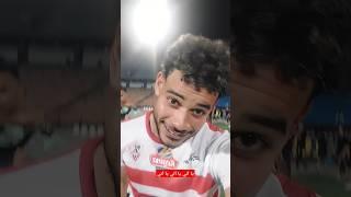 دونجا لما يمسك 