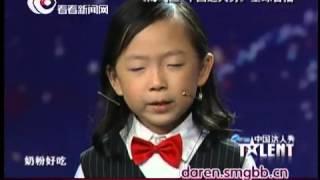 China's got talent雷人语录：张冯喜"开涮"周立波