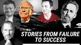 How to Turn Failure Into Success: 5 Motivating Stories