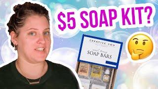 Testing the CHEAPEST Soap Kit ever? $5 Walmart Craft | #12DaysOfSoapmas2020 |  Royalty Soaps