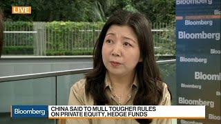 Wu Capital’s CEO on China’s PE Industry, Trends, Tech Startups