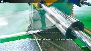 top leader plastic clear pet sheet production workshop