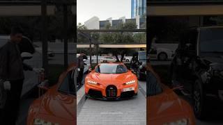 Sophie Rain dancing Trend  Bugatti Chiron  #shorts #trending #viralshorts #bugatti #car