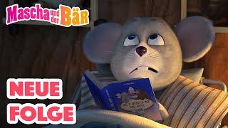 Mascha und der Bär Katz Und Maus  NEUE FOLGE  Masha and the Bear