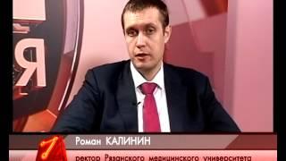 7 минут 21.03.14 Роман Калинин