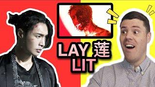 【张艺兴】英国小哥看《莲 / Lit》太酷炫了! (双语字幕) Lay Zhang