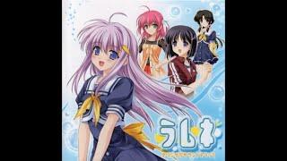 Lamune - OST 7 - Starry Sky 80’s | 星空80’s