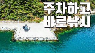 [다리tv] 이보다 편할 수 없다!!! 최고의 힐링낚시 포인트!!!