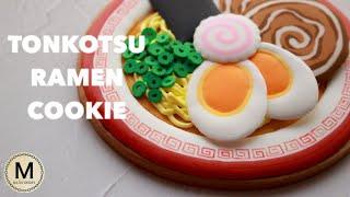 【アイシングクッキー】とんこつラーメンが出来るまで Ramen Cookies