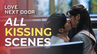 Love Next Door | All Kissing Scenes | Choi Seung-hyo & Bae Seok-ryu