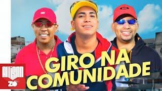 MC Lele JP, MC Leozinho ZS e MC DR - Giro Na Comunidade (DJ Guh Mix)