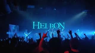 Hell:On - When the Wild Wind and the Soul of Fire Meet (live in Kyiv, BelEtage 7.10.2023)