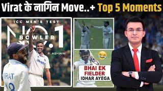 Virat का नागिन Dance, Rohit का Ben Stokes और Pant का Ban का Coach बनना.. IND vs BAN के Top 5 Moment