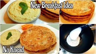 Quick Breakfast Recipe | Healthy Breakfast Idea | by Delhi Cookbook