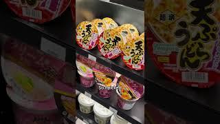 Hidden ramen bar inside new Japanese snack shop #toronto #ramen #japanese #snacks #jmart #food