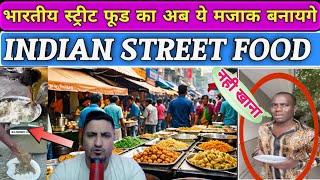 The Most INSANE Indian Street Food || indian food reaction by foreigners