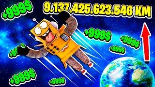 САМЫЙ ВЫСОКИЙ ПРЫЖОК В МИРЕ СДЕЛАННЫЙ КОГДА ЛИБО! ROBLOX Highest Jump Ever