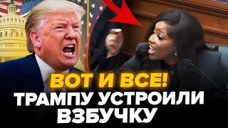 ЖЕСТЬ в США! Конгресс РАЗНЕС Трампа, зал АЖ ЗАТИХ. Начался БУНТ: Маска ЗАТКНУЛИ при всех. Лучшее