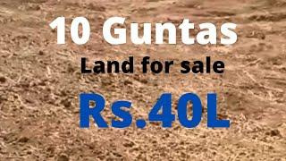 Code:- 365  10 Guntas Land for sale at shabad Rs.40L