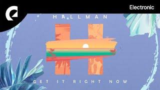 Hallman - What To Do