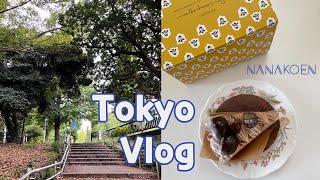 Tokyo Vlog| 유학생 일상| 피자라, 떡볶이, 아라깜파뉴 밤타르트, 뜨개질 힐링타임, 격리끝