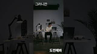 주식회사 단군비즈
