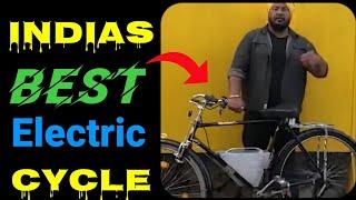 India's Best Electric Bycycle | Telugu Facts | Intresting facts | #facts #shorts #telugu | sk facts