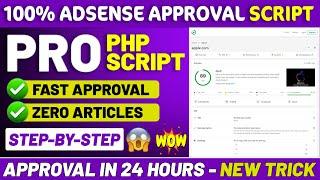 By Using Free PHP Script  Get Unlimited Google AdSense Approvals  | AdSense Approval Trick 2024 