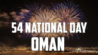 54 National Day Celebration | Oman  #muscat #oman #nationalday