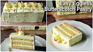 Eggless Butterscotch Pastry | Easy Fluffy Sponge Cake Without Oven, Condensed Milk, Curd, Butter