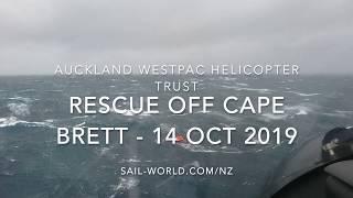 Cape Brett Rescue - Auckland Westpac Helicopter Trust