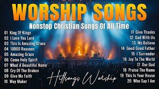 Praise and Worship Songs 2024 ️ Best Morning Worship Songs Playlist  ️️Goodness Of God