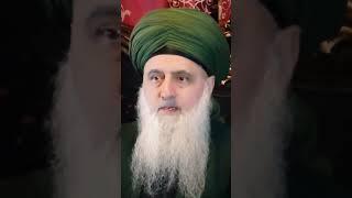 Accompanying the Righteous: Listening to Ulul Amr (Awliyah Allah)