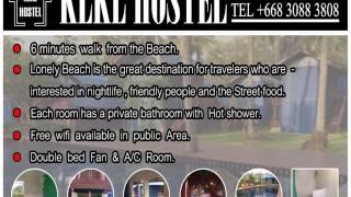 KLKL Hostel - Ko Chang - Thailand