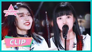 【CHUANG2020】Clip | 844 Band passionately show "Red Lotus" It's so high! | 创造营2020 | ENG SUB