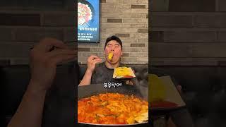 창원 상남동 1인 15000원 드럼통 닭도탕입니다  #상남동맛집 #닭도리탕 #상남동 #봉곡동맛집 #명서동맛집 #상남시장맛집