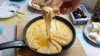 KUYMAK (KUJMAK) TURKISH CHEESE FONDUE SPECIALTY WITH LOTS OF CHEESESIMPLE AND FAST | CESMINAZ