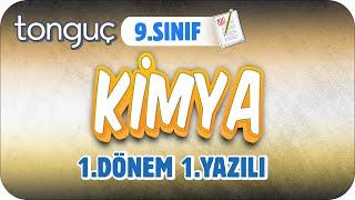 9.Sınıf Kimya 1.Dönem 1.Yazılıya Hazırlık  #2024