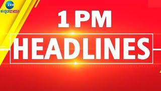 ZEE KANNADA NEWS 1 PM HEADLINES (24/11/2024)