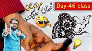 Day-46 class | beginners special detailed work | 2025 by hassan expert | injection mehndi beautiful,